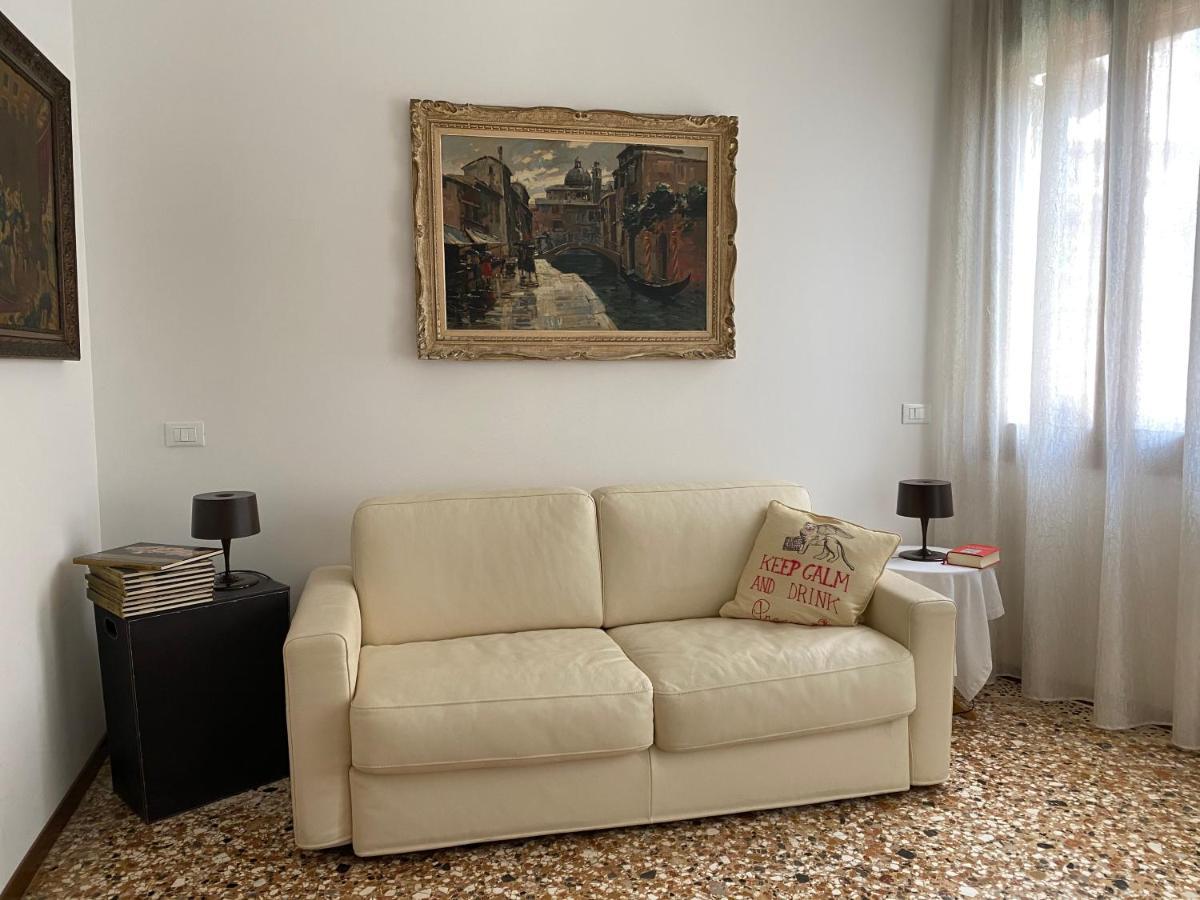 Corte Coppo Superior Apartment Венеция Экстерьер фото