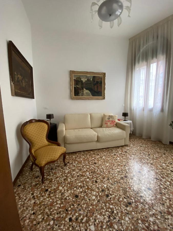 Corte Coppo Superior Apartment Венеция Экстерьер фото